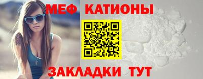 метадон Ливны
