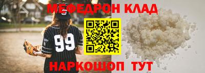 кокаин колумбия Лесосибирск