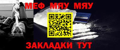 метадон Ливны
