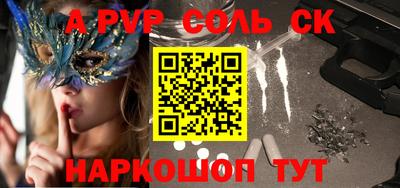 не бодяженный Ликино-Дулёво