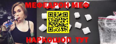 не бодяженный Ликино-Дулёво
