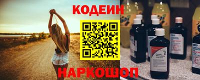 метадон Ливны