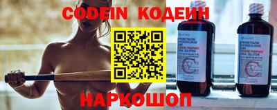 не бодяженный Ликино-Дулёво