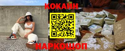 не бодяженный Ликино-Дулёво