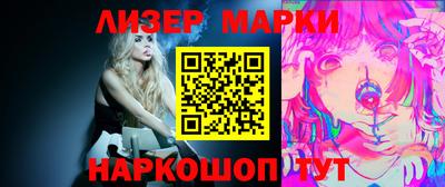 кокаин колумбия Лесосибирск
