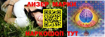 метадон Ливны