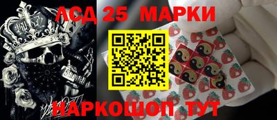 кокаин колумбия Лесосибирск