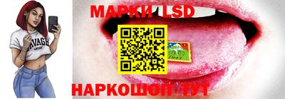 метадон Ливны