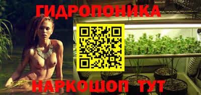 не бодяженный Ликино-Дулёво