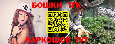 кокаин колумбия Лесосибирск