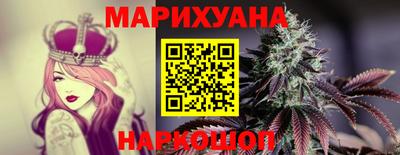 метадон Ливны