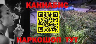кокаин колумбия Лесосибирск