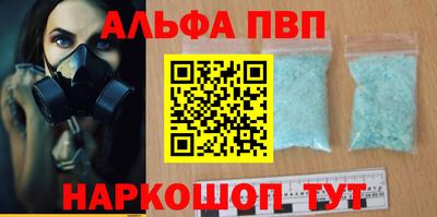 не бодяженный Ликино-Дулёво