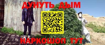не бодяженный Ликино-Дулёво