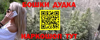 не бодяженный Ликино-Дулёво