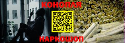 метадон Ливны
