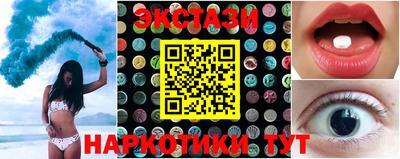 кокаин колумбия Лесосибирск