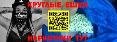кокаин колумбия Лесосибирск