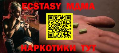 кокаин колумбия Лесосибирск