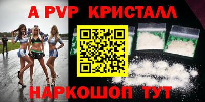 не бодяженный Ликино-Дулёво
