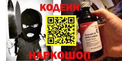 кокаин колумбия Лесосибирск