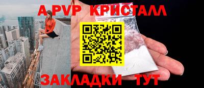 кокаин колумбия Лесосибирск