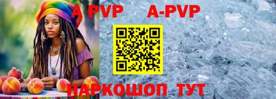 кокаин колумбия Лесосибирск