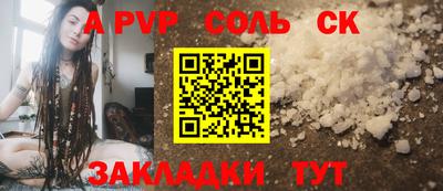 не бодяженный Ликино-Дулёво