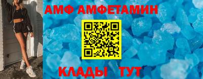 метадон Ливны