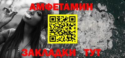кокаин колумбия Лесосибирск