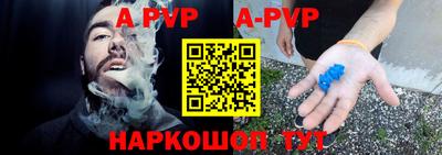 метадон Ливны