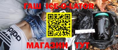 не бодяженный Ликино-Дулёво