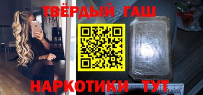 метадон Ливны
