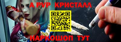 не бодяженный Ликино-Дулёво