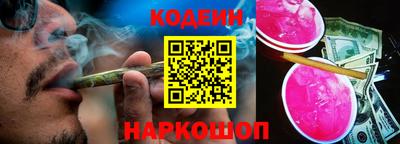 метадон Ливны