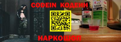 кокаин колумбия Лесосибирск