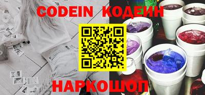метадон Ливны